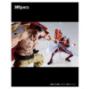 One Piece - Edward Newgate - S.H. Figuarts